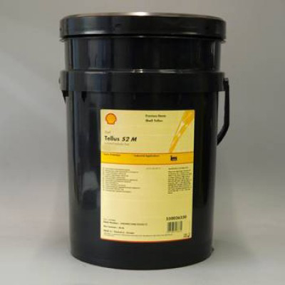 Масло SHELL Tellus S2 M 46 - 20 л.