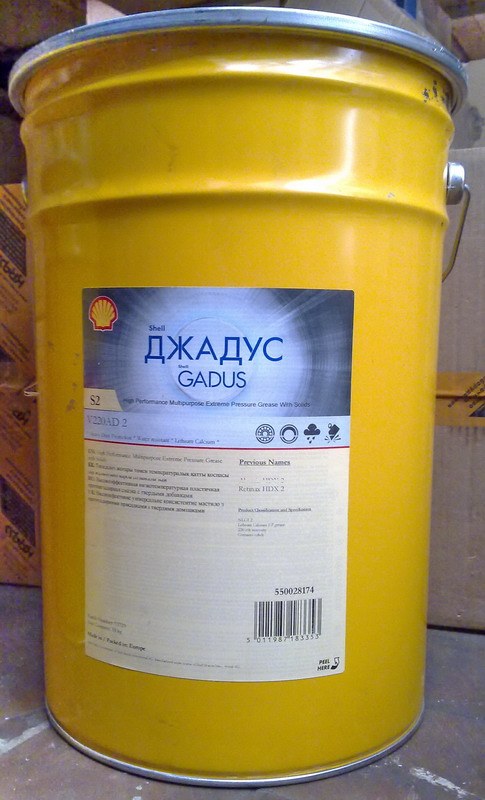 Смазка SHELL Gadus S2 V220AD 2 18 кг.