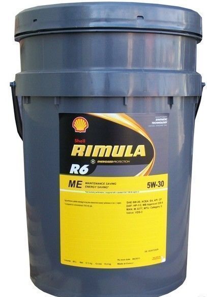 Масло SHELL 5/30 Rimula R6 ME - 209 л.